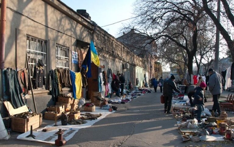 одесская барахолка, рынок под открытым небом, блошиный рынок Одесса